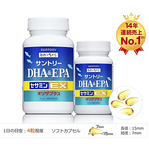 【SUNTORY三得利】魚油DHA＆EPA+芝麻明E（240粒）日本境內版