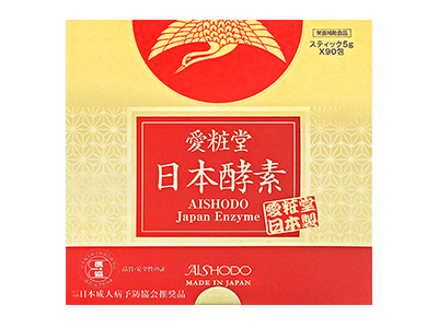 AISHODO 愛妝堂 日本酵素隨身包 90包
