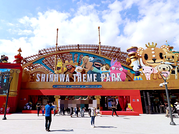 【真愛神話五星非濟不去】神話世界、海水溫泉汗蒸幕、跆拳武藝秀、騎駱駝體驗、倫敦貝果咖啡店五天《不走人蔘+保肝店》(國際五星萬豪酒店1晚+3晚五花酒店)【真航空、桃園出發】