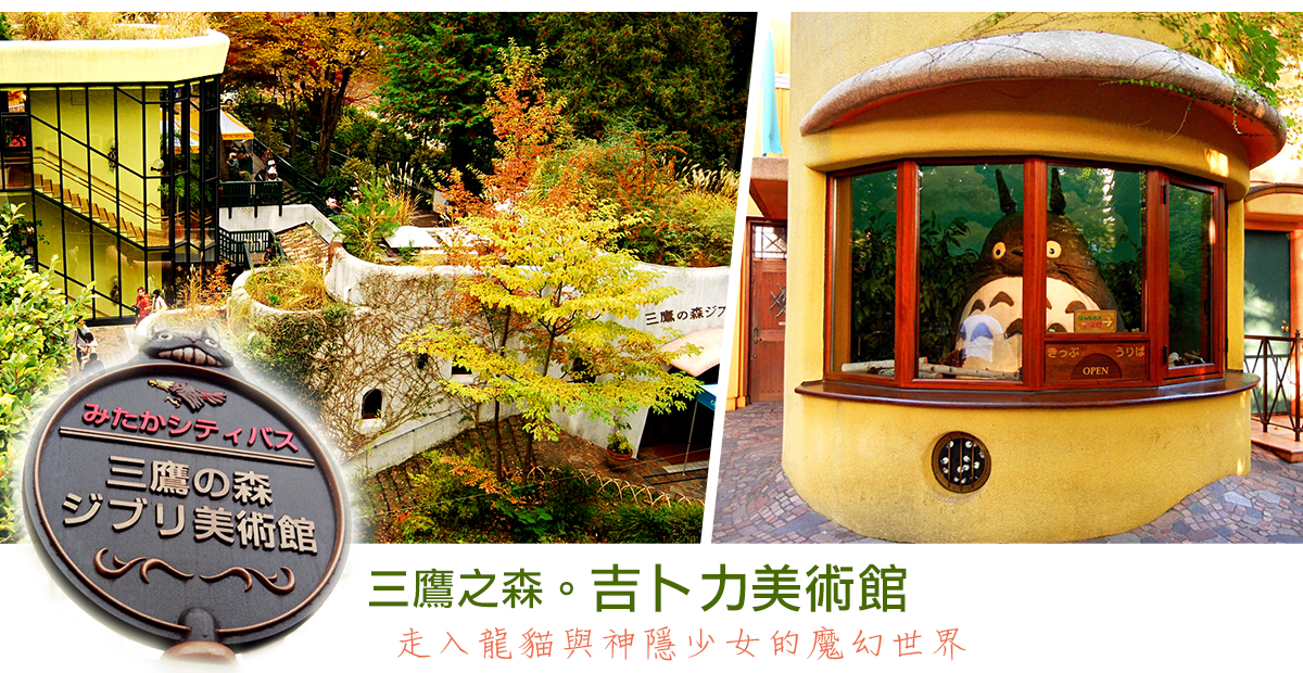 Mta旅遊俱樂部 歡迎您加入全世界最幸福的工作 共創旅遊商機 Mta旅遊俱樂部 歡迎您加入全世界最幸福的工作 共創旅遊商機